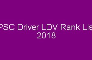 PSC Driver Ranklist