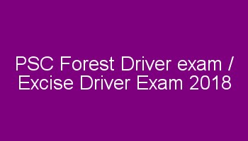 psc forest driver exam / excise driver exam hall ticket