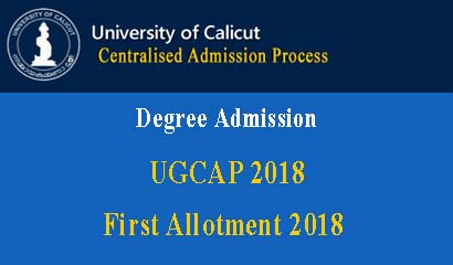 Calicut University Degree First Allotment 2018