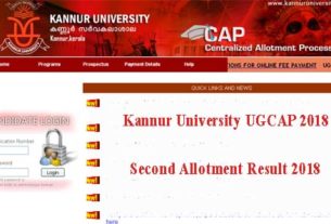 Kannur University Degree Second Allotment 2018