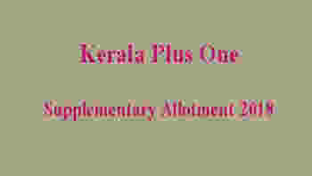 Plus One Supplementary Allotment Result 2018