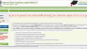 MG university PG first allotment result 2018