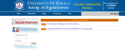 Kerala University PG First Allotment Result 2018