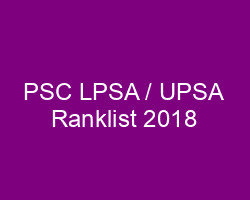 PSC LPSA / UPSA Rank List 2018