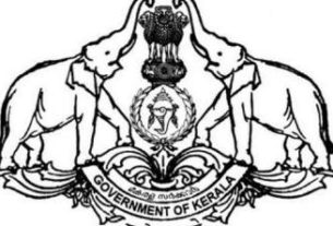 Kerala Plus one/Degree/Polytechnic Admission Allotment 2019