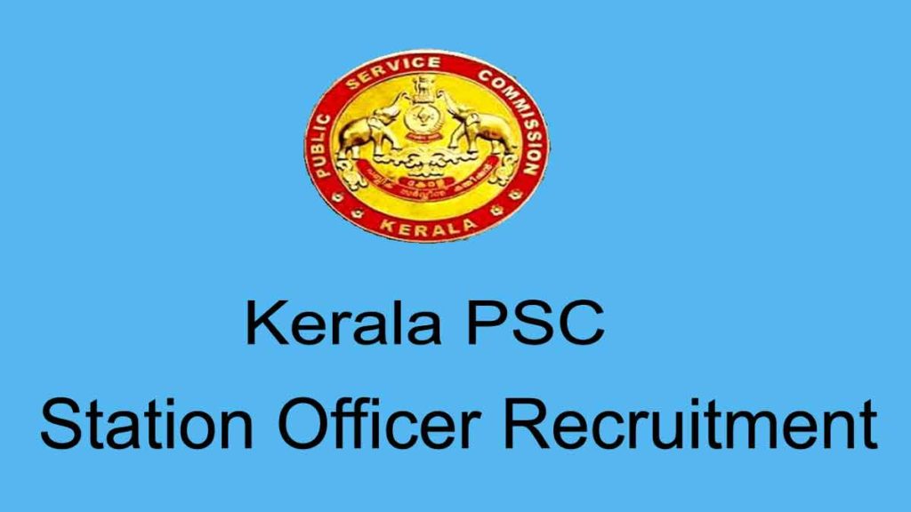 PSC Station Officer (Fire and Rescue Services) Recruitment 2020 Application