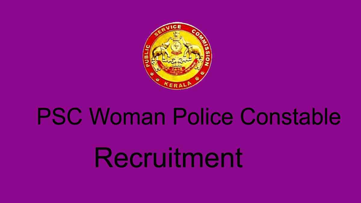 PSC Woman Police Constable Recruitment 2020 Notification