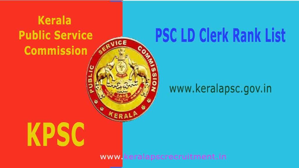 PSC LD Clerk Rank List