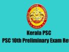 PSC 10th Level Preliminary Exam Result - PSC Short List