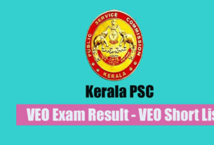 PSC VEO Exam Result - VEO Shortlist