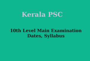 10th level main exam