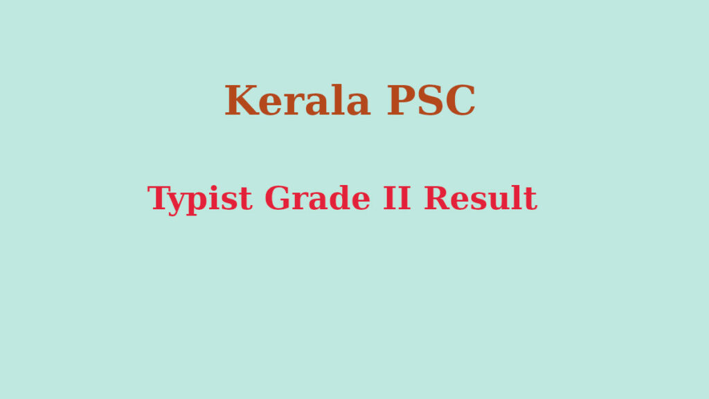 Typist grade2 result