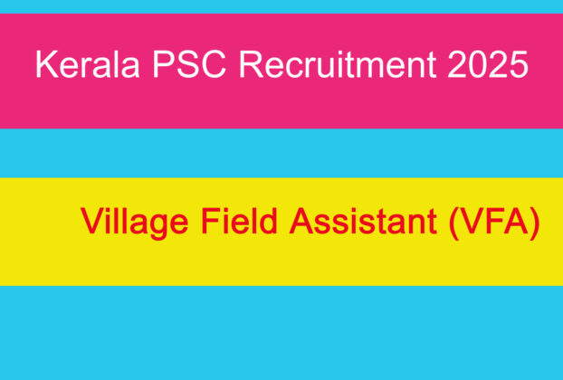 Village Field Assistant